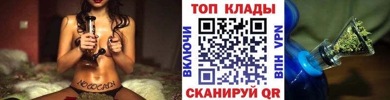 Купить наркотик аптеки Усть-Кут Кокаин  A PVP  Псилоцибиновые грибы  Канабис  МЕФ  ГАШ 