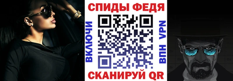 hydra ссылки  Усть-Кут  Амфетамин Розовый 