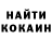 МЕТАДОН methadone Ren Keeling