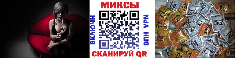 блэк спрут ССЫЛКА  Усть-Кут  Бутират бутандиол  продажа наркотиков 