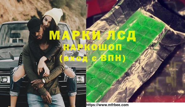 a pvp Алексеевка