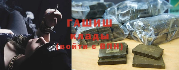 скорость Дмитров