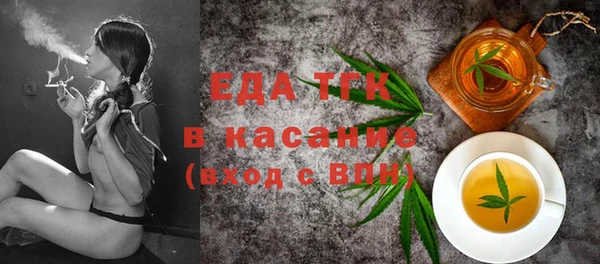а пвп мука Дмитриев