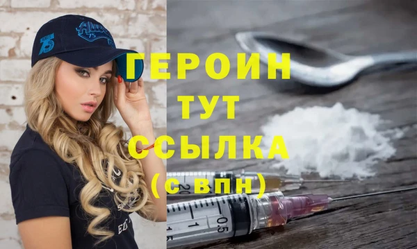 стаф Алексин