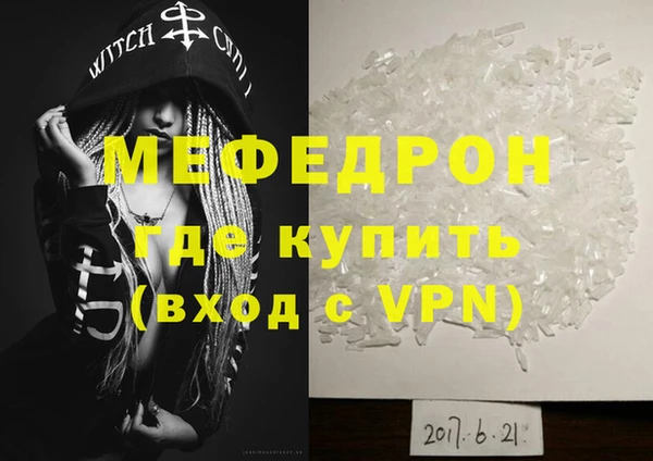 бошки Корсаков