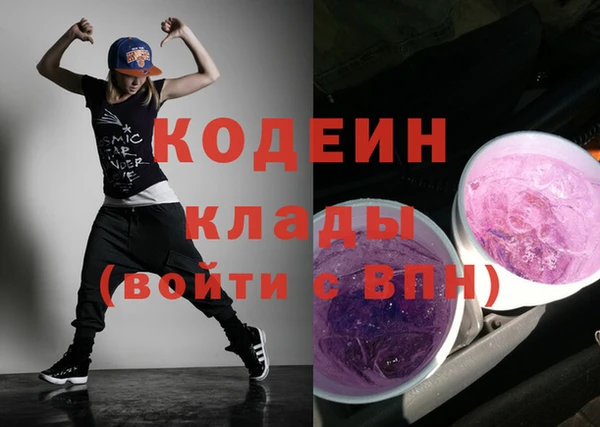 таблы Коряжма