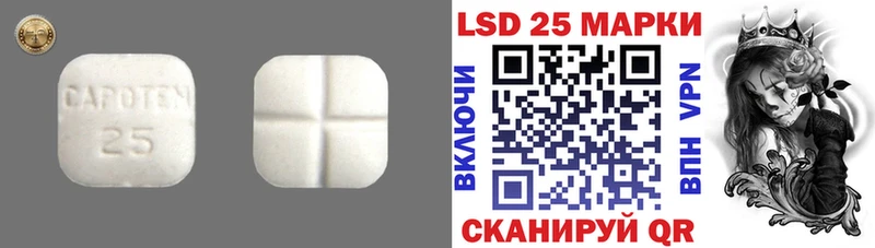 где продают   OMG ONION  LSD-25 экстази ecstasy  Усть-Кут 